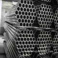 Ống thép không chính xác được vẽ lạnh